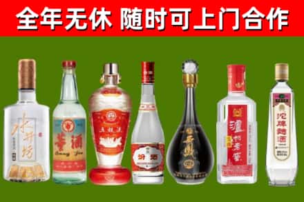 泾川县回收老酒价格