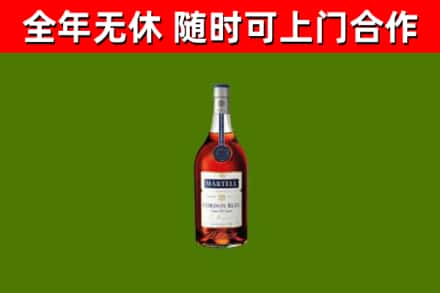 泾川县回收蓝带洋酒